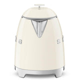 50's Retro Style Mini 3Cup Kettle