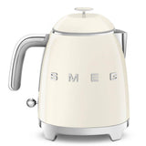 50's Retro Style Mini 3Cup Kettle