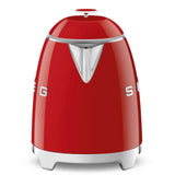 50's Retro Style Mini 3Cup Kettle