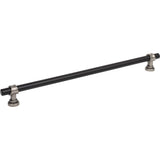 Bit Pull 12 Inch (c-c) Polished Chrome