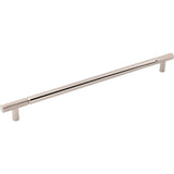 Prestwick Appliance Pull 18 Inch (c-c) Ash Gray