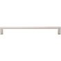 Top Knobs - Latham Pull 8 13/16 Inch (c-c) Brushed Stainless Steel - Stainless Steel