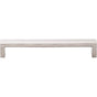 Top Knobs - Hull Pull 7 9/16 Inch (c-c) Brushed Stainless Steel - Stainless Steel