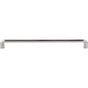 Top Knobs - Victoria Falls Pull 12 Inch (c-c) Brushed Satin Nickel - Brushed Satin Nickel