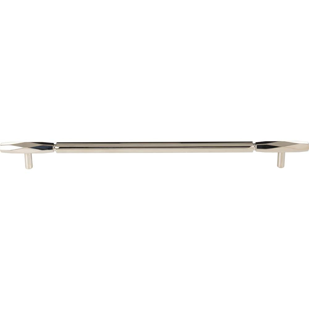 Kingsmill Pull 12 Inch (c-c) Ash Gray