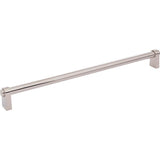 Lawrence Pull 12 Inch (c-c) Ash Gray