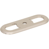 Brockwell Backplate 2 3/4 Inch Ash Gray