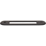 Top Knobs - Brockwell Backplate 3 3/4 Inch (c-c) Flat Black - Flat Black