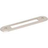 Brockwell Backplate 3 3/4 Inch (c-c) Ash Gray