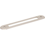 Brockwell Backplate 5 1/16 Inch (c-c) Ash Gray