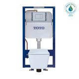 TOTO - TOTO SP Wall-Hung Square-Shape Toilet and DuoFit In-Wall 1.28 and 0.9 GPF Dual-Flush Tank System with Copper Supply - Matte Silver