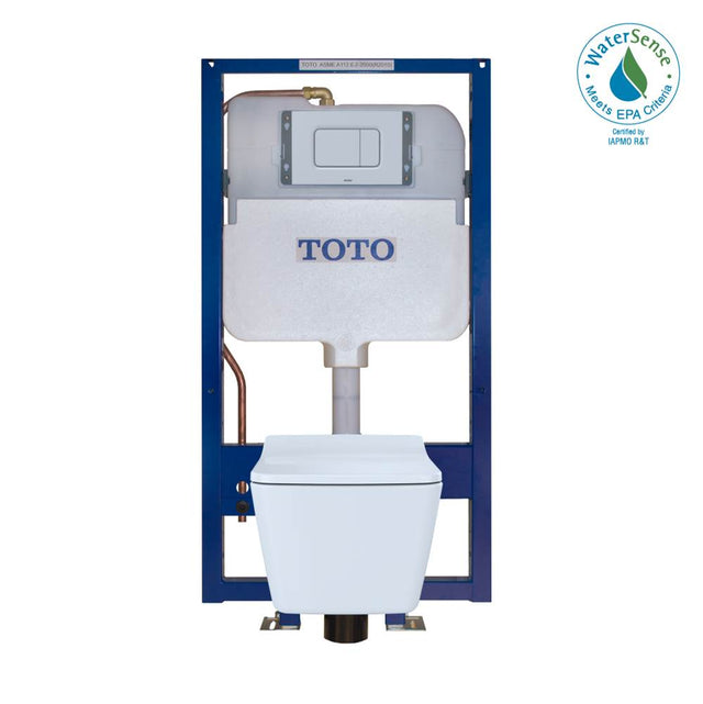 TOTO - TOTO SP Wall-Hung Square-Shape Toilet and DuoFit In-Wall 1.28 and 0.9 GPF Dual-Flush Tank System with Copper Supply - Matte Silver