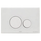 TOTO - Toto  Round Push Button Plate For Neorest In-Wall Tank Unit, White Glass - White