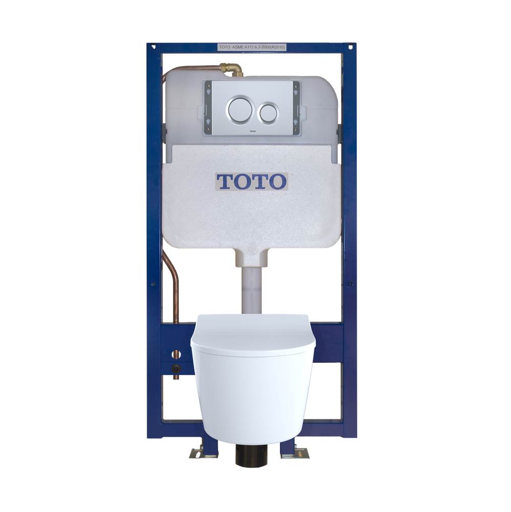 TOTO RP Wall-Hung D-Shape Toilet and DuoFit In-Wall 1.28 and 0.9 GPF Dual-Flush Tank System with Copper Supply, Matte Silver