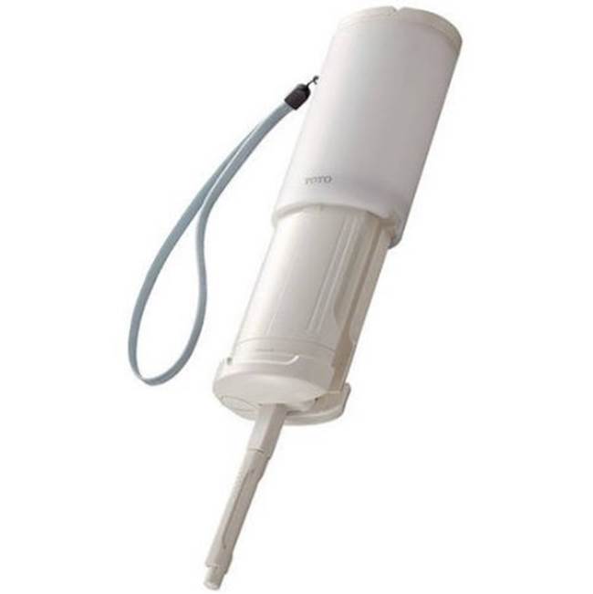 TOTO - Travel Washlet - White