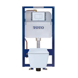 TOTO SP Wall-Hung Square-Shape Toilet and DuoFit In-Wall 1.28 and 0.9 GPF Dual-Flush Tank System with Copper Supply