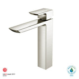 TOTO - Toto Gr 1.2 Gpm Single Handle Vessel Bathroom Sink Faucet With Comfort GlideE Technology, Brushed Nickel - Brushed Nickel