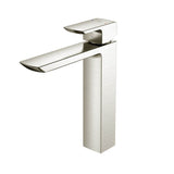 Toto Gr 1.2 Gpm Single Handle Vessel Bathroom Sink Faucet With Comfort GlideE Technology, Brushed Nickel