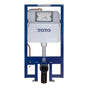 TOTO - Toto Duofit In-Wall Toilet Tank With Dual-Max Dual-Flush 1.28 And 0.9 Gpf System With Copper Supply