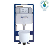 TOTO - TOTO RP Wall-Hung D-Shape Toilet and DuoFit In-Wall 1.28 and 0.9 GPF Dual-Flush Tank System with Copper Supply, Matte Silver - Matte Silver