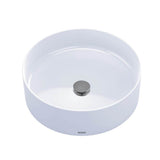 TOTO - Toto ArvinaE 16-9/16'' Round Vessel Bathroom Sink, Cotton White - Cotton White