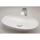 Toto Kiwami Oval 24 Inch Vessel Bathroom Sink With Cefiontect, Cotton White
