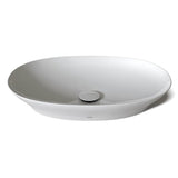Toto Kiwami Oval 24 Inch Vessel Bathroom Sink With Cefiontect, Cotton White