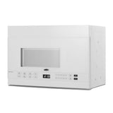 24'' Wide Over-the-Range Microwave