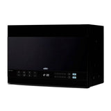 24'' Wide Over-the-Range Microwave
