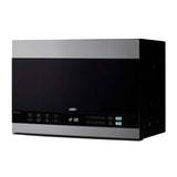 24'' Wide Over-the-Range Microwave