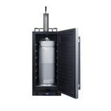 15'' Wide Built-In Kegerator