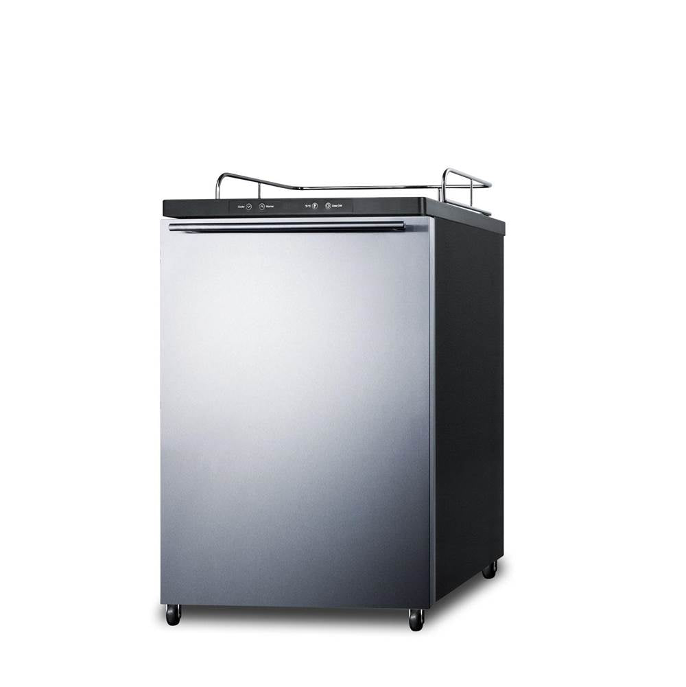 24'' Wide Kegerator