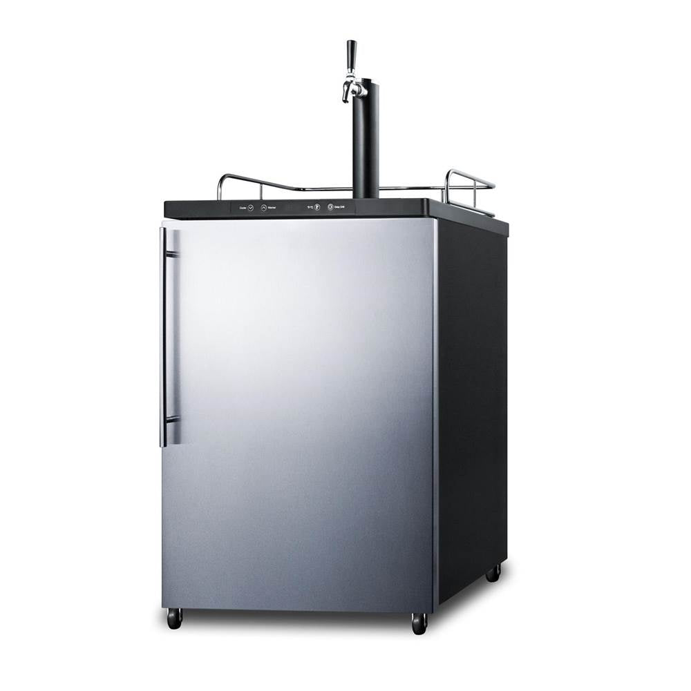 24'' Wide Kegerator