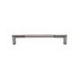 Vesta - Identity Pull 6 5/16 Inch (c-c) Brushed Satin Nickel - Brushed Satin Nickel