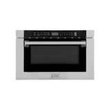 Z-Line - 24'' 1.2 cu. ft. Built-in Microwave Drawer with a Traditional Handle in Stainless Steel - Stainless Steel