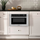 24'' 1.2 cu. ft. Built-in Microwave Drawer with a Traditional Handle in Stainless Steel