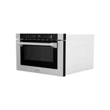 24'' 1.2 cu. ft. Built-in Microwave Drawer with a Traditional Handle in Stainless Steel