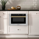 Autograph Edition 24'' 1.2 cu. ft. Built-in Microwave Drawer with a Traditional Handle in Stainless Steel and Champagne Bronze Accents