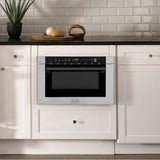Autograph Edition 24'' 1.2 cu. ft. Built-in Microwave Drawer with a Traditional Handle in Stainless Steel and Champagne Bronze Accents