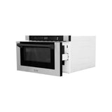 Autograph Edition 24'' 1.2 cu. ft. Built-in Microwave Drawer with a Traditional Handle in Stainless Steel and Champagne Bronze Accents