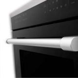 24'' Microwave Oven in Stainless Steel