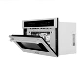 30'' wide, 1.6 cu' Built-in Convection Microwave Oven in Stainless Steel with Speed and Sensor Cooking