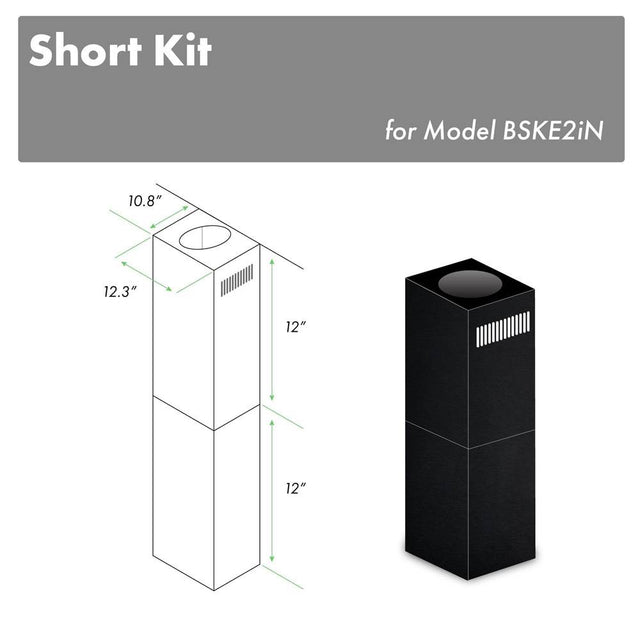 Z-Line - 2-12'' Short Chimney Pieces for 7-8' Ceilings