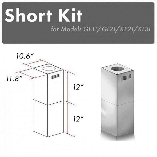 Z-Line - 2-12'' Short Chimney Pieces for 7-8' Ceilings