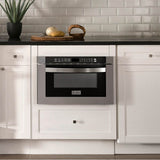 24'' 1.2 cu.' Microwave Drawer in Stainless Steel