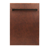 Z-Line - 18'' Top Control Dishwasher in Hand-Hammered Copper with Stainless Steel Tub and Traditional Style Handle - Hand Hammered