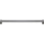 SubZero 17 9/16'' Pro Handle